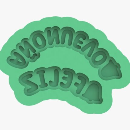 Molde Silicon Mensaje Feliz Año Nuevo Mod.2  para decorar Mini Donas